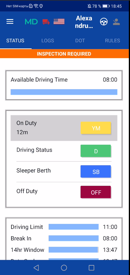 Vista ELD ( Android)